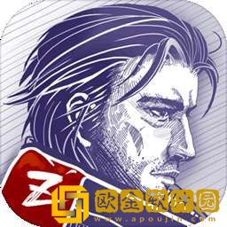 阿瑞斯病毒2