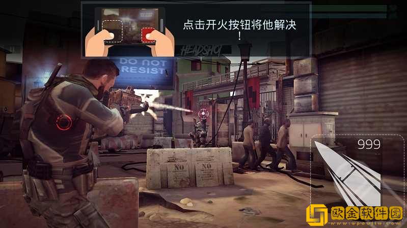 火力掩护无限生命版