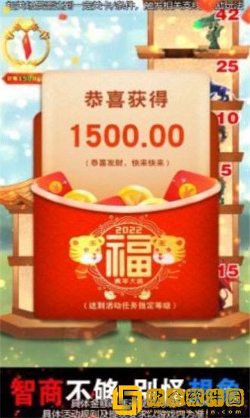 仙女让我来怦然心动