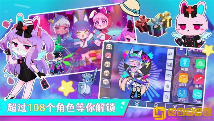 加查小镇中文版