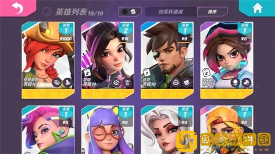 T3Arena
