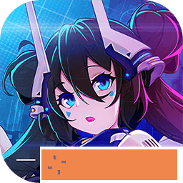 双生幻想无限免费充值版