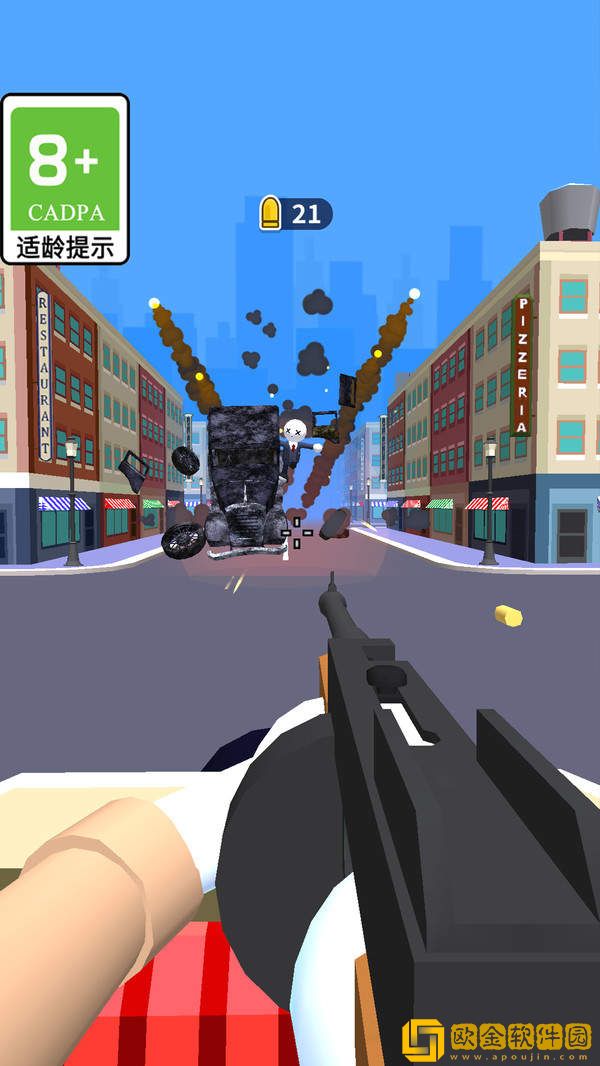 疯狂火箭哥
