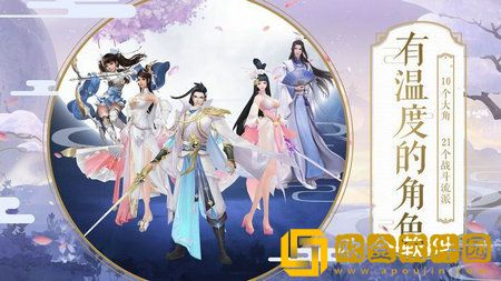 混元秩序