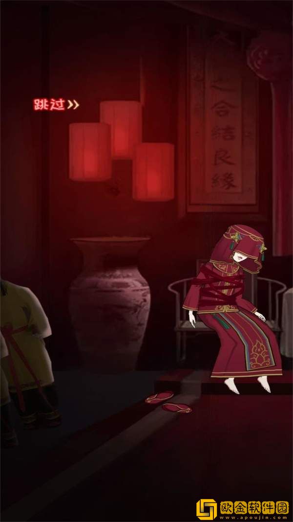 大反转之真凶是谁