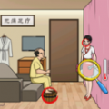 疯狂脑力闯关游戏
