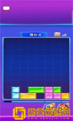 金砖达人