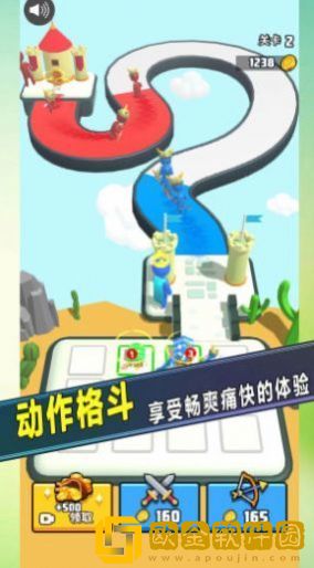 战场对决大师