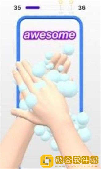 模拟洗手3D