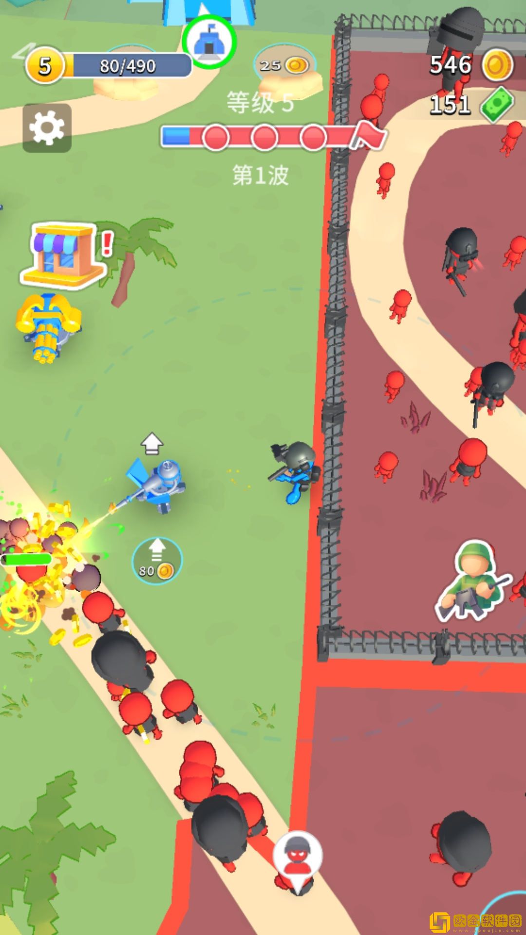 枪战兵王精英