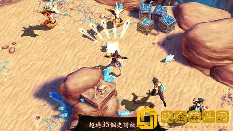 地牢猎手4中文版