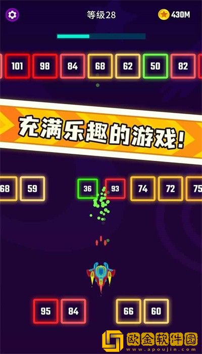 烈火英雄3D