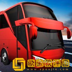 终极巴士模拟器内置菜单