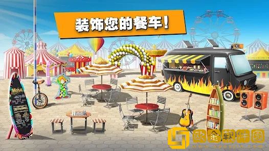 餐车厨师烹饪
