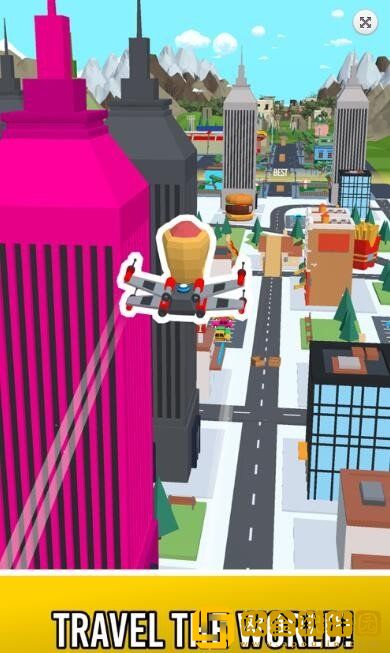 推进跳跃