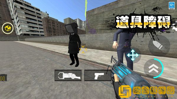 马桶人作战