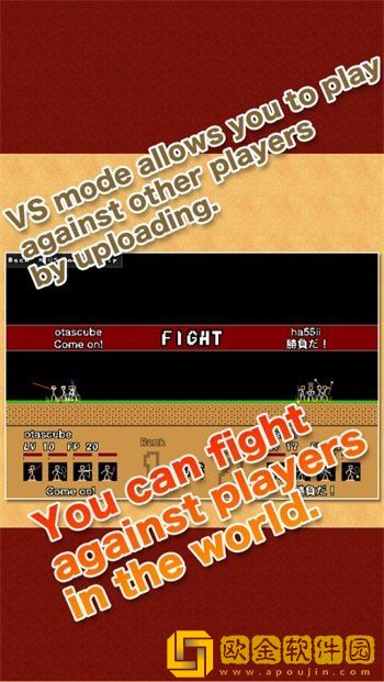 棒棒勇者大冒险汉化版