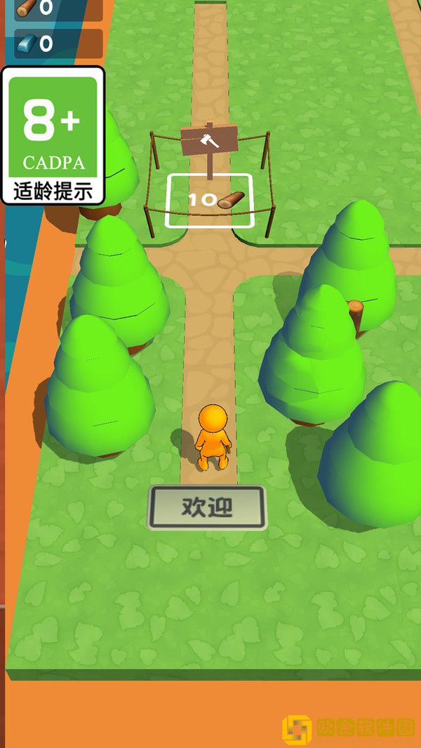 无敌小木工小游戏