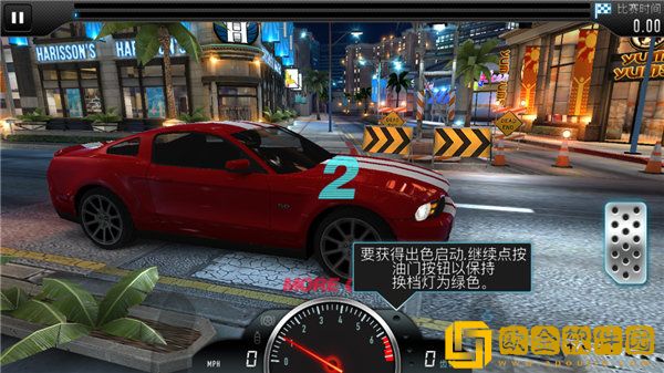 csr赛车2内置菜单