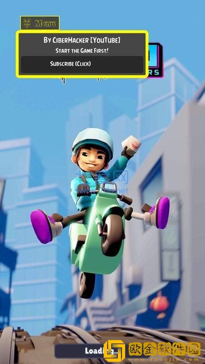 地铁跑酷全皮肤版