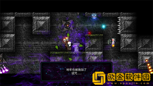 烛火地牢内置mod菜单