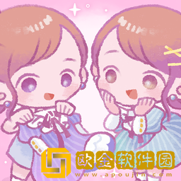 口袋双子换装