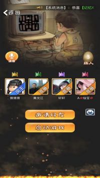 经典90坦克