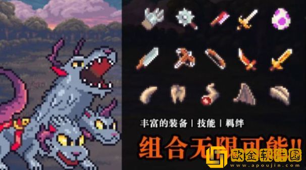 无尽的魔法战争