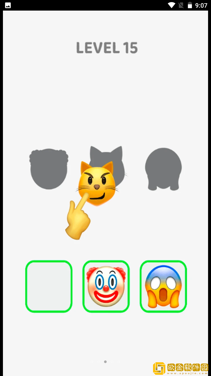 奇妙画线小游戏