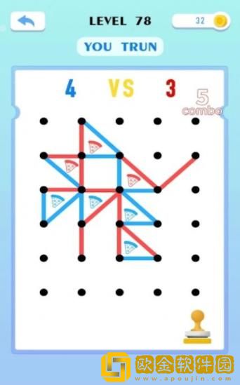 画线路竞赛