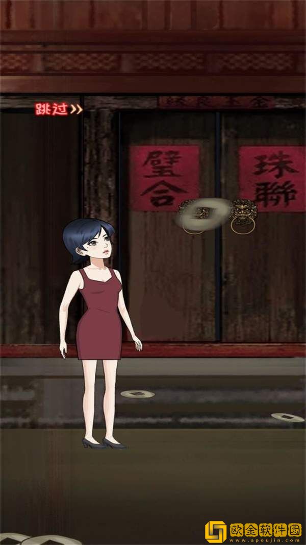 大反转之真凶是谁