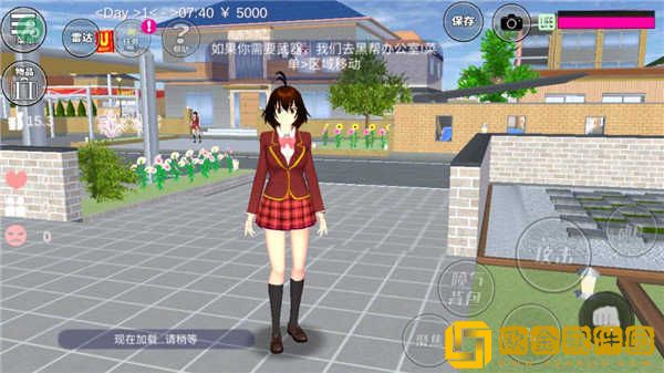 樱花校园模拟器美容院