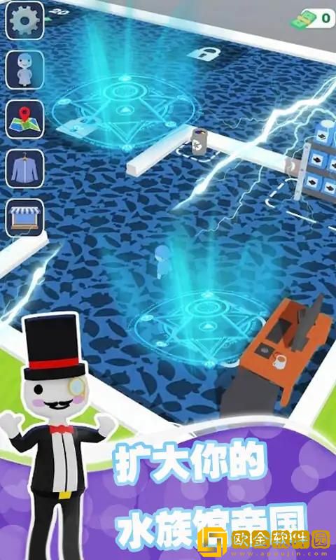 重建水族馆游戏