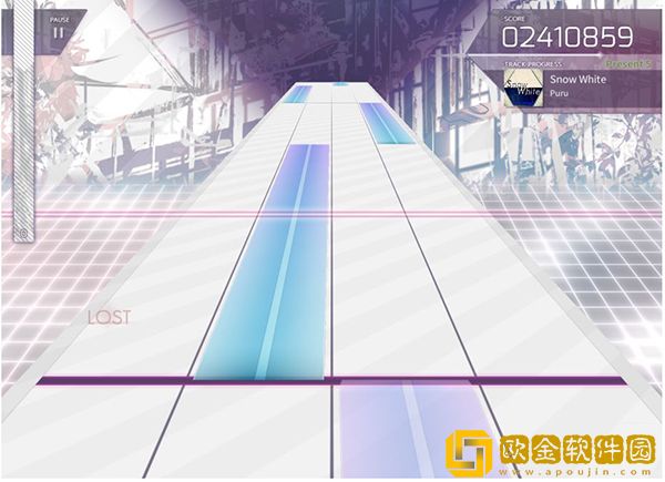 Arcaea