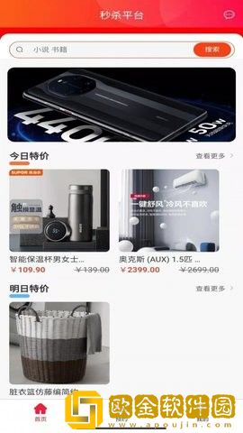 宁和宁