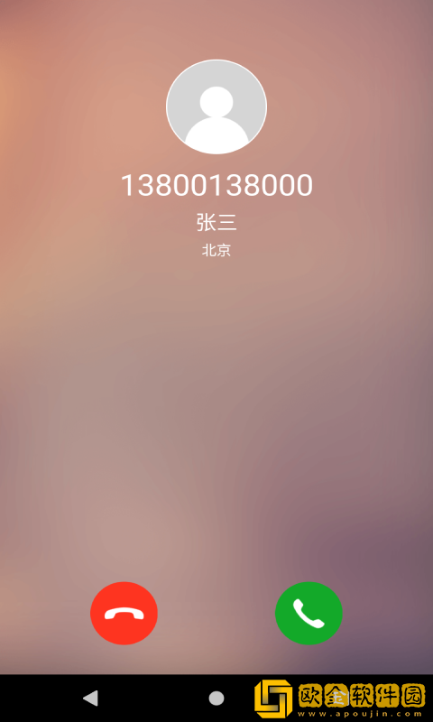 应酬帮