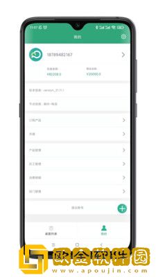 小酷云电脑