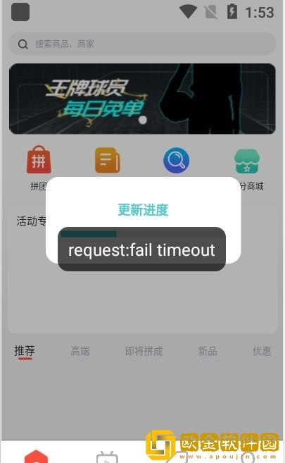 卡世界