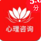 妙高聚心情感咨询