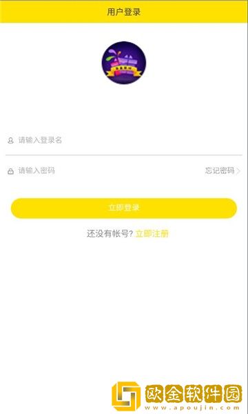 盲盒派对购物