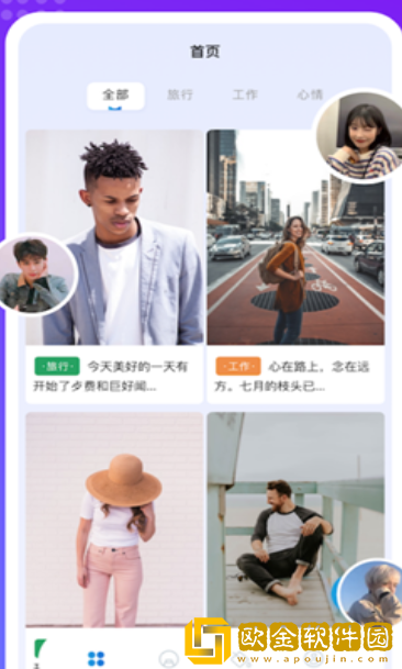 goodnote笔记