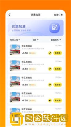 淘恋购物