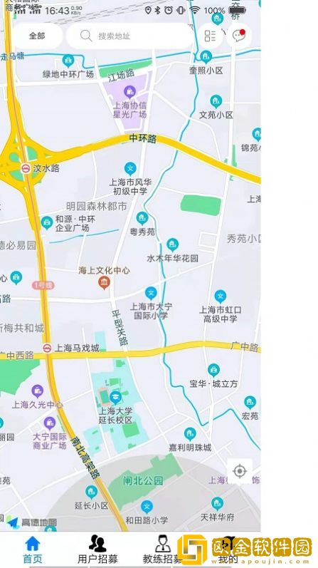 优搭体育