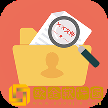 搜搜公文