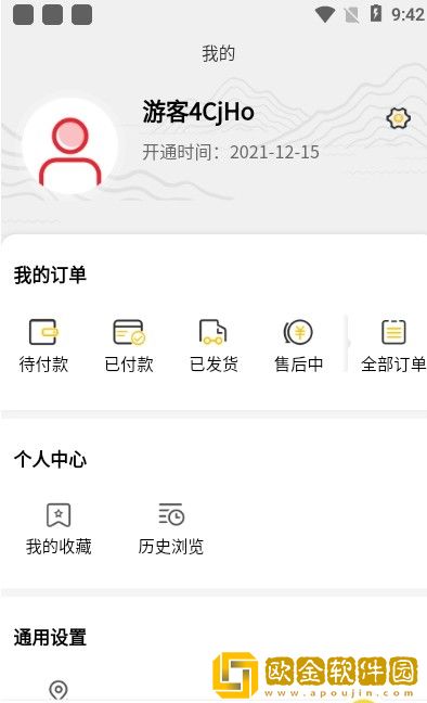 渝+书城