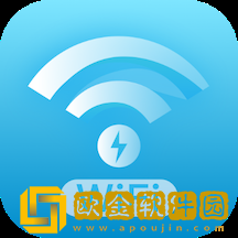 WiFi闪连钥匙