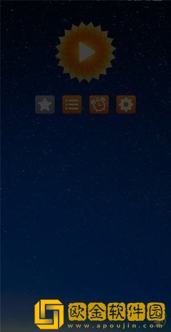 素静助眠