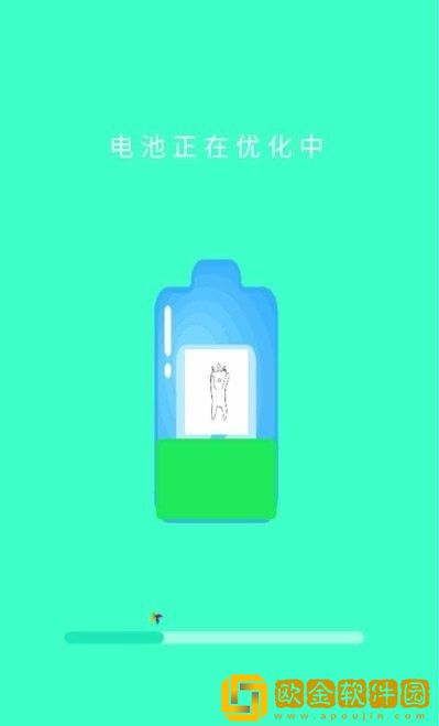 WiFi检测大师