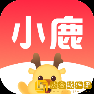 小鹿盒子
