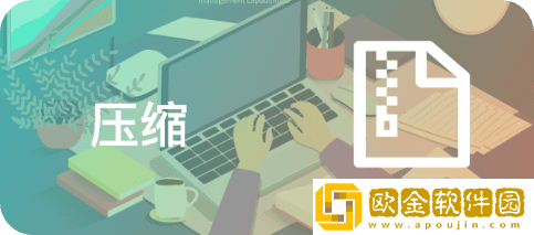 匠人语音翻译文字
